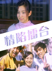 我的朋友,他的老婆